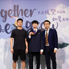 Monthly Prize Presentation Ceremony (Feb-Mar)