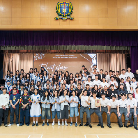 Talent Show 25-26