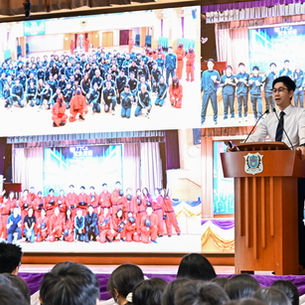 Closing Ceremony 25-26