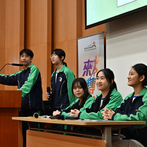 House Captain Election