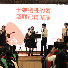 Easter Service