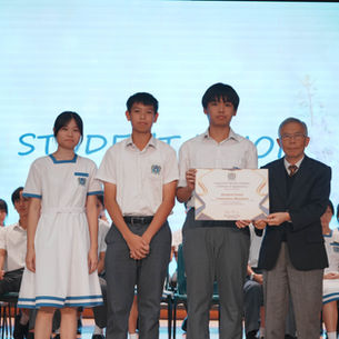 Joint Inauguration Ceremony 25-26