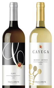 Bottiglie di vino - Cayega - Packaging design