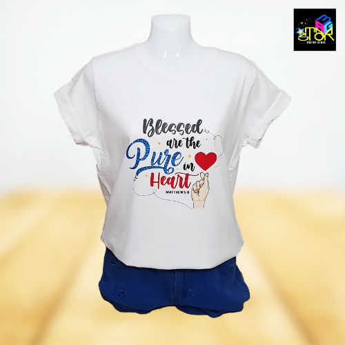 Thumbnail: Blessed Are The Pure In Heart - Matthew 5:8 | Unisex T-shirt