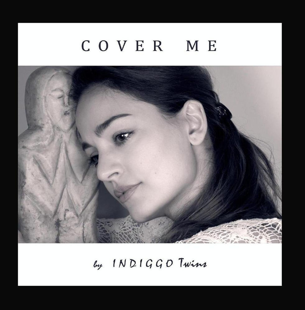 Thumbnail: Indiggo Twins