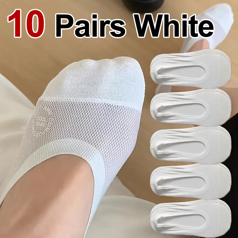 Thumbnail: Cloud No-Show Socks