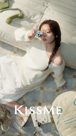 KISSME