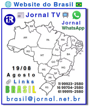 Hoje 19 de Agosto Data Comemorativa: Aniversários dos municípios do Brasil Dia 19/08 Aniversário da Cidade