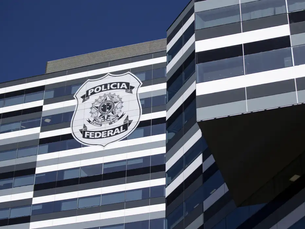 Governo autoriza concurso público para 192 vagas na Polícia Federal Cargos são para níveis médio e superior Daniella Almeida - Repórter da Agência Brasil