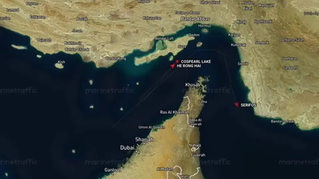 Irã libera passagem de navios comerciais pelo Estreito de Ormuz Autoridade do governo iraniano diz que medida vale durante o período do cessar-fogo