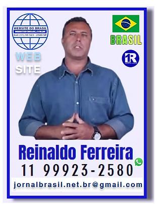REIZINHO 2580