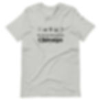 Thumbnail: Unisex T-Shirt - The '80s, Brought to You By Chicago