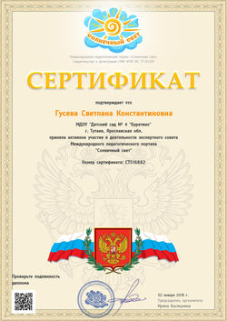 03b08a971b0059fd9f161a6170bb934f