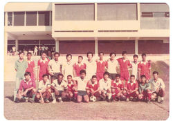 ALAM's Cadets -1st batch in 80's