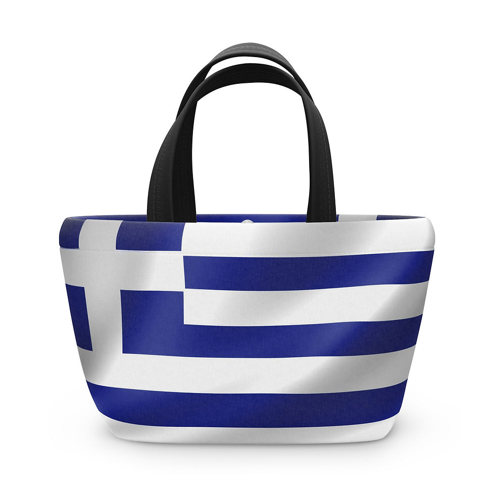 Thumbnail: Greek Flag Lunch Bag