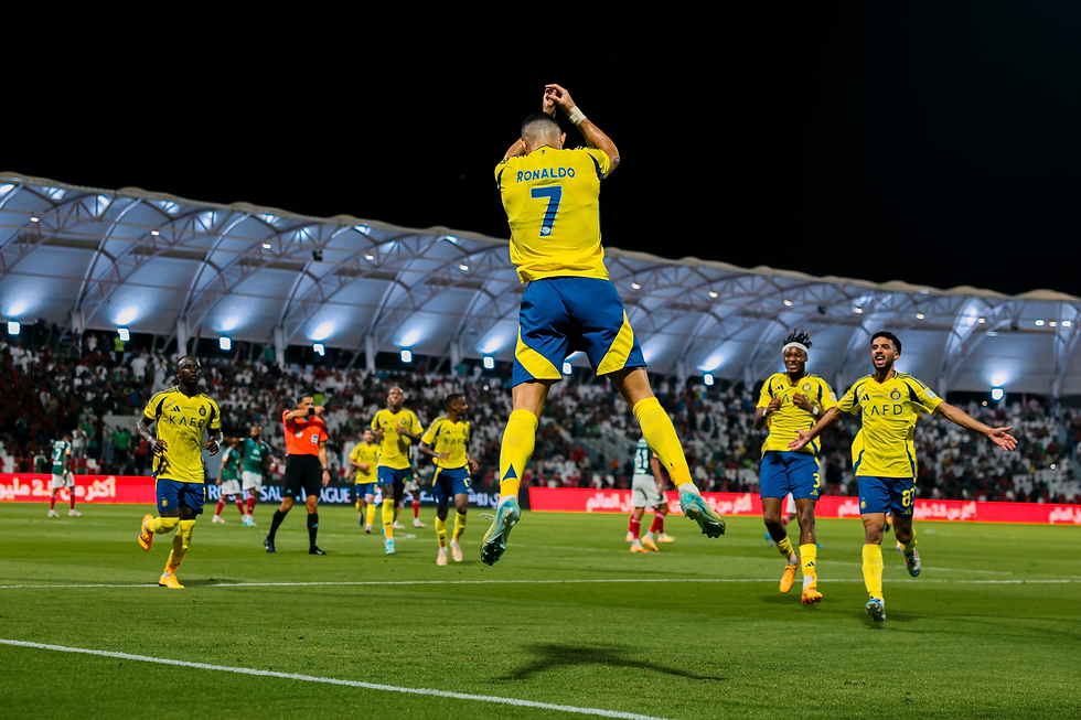 cr7 siu5.png