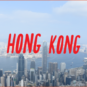 33 Honk Kong