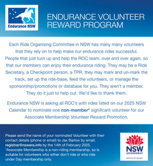 Volunteer Reward Promotion