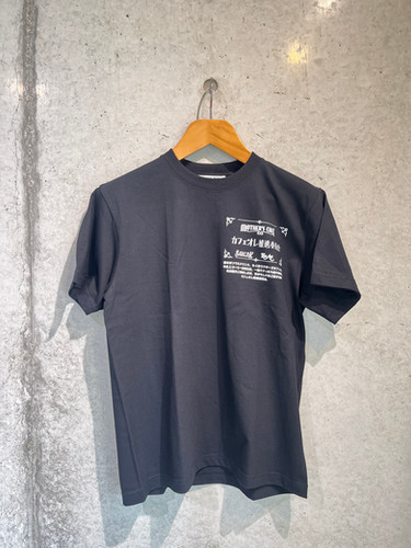 SOUL DRINK LL Pack Tee | SANLDK