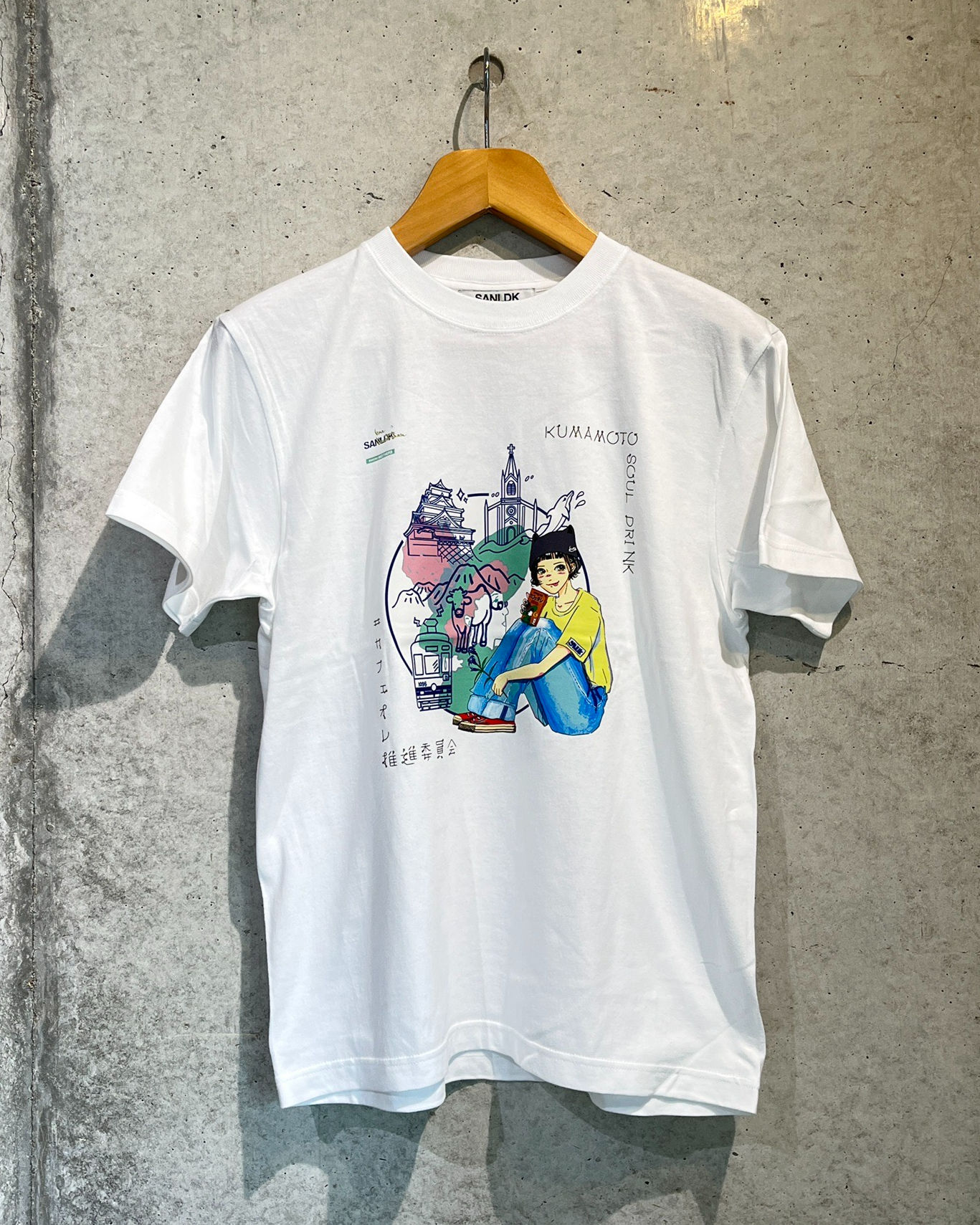 Kumamoto Souvenir Tee