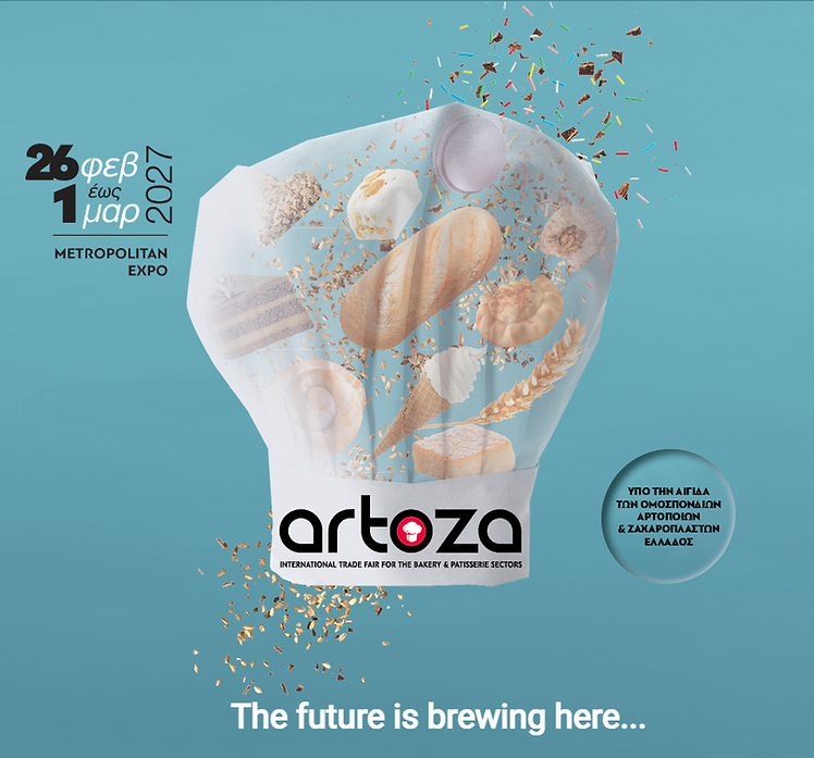 NEXT ARTOZA 2027.png