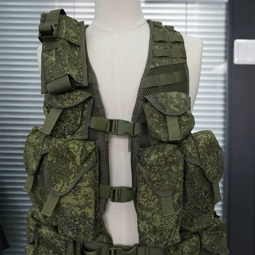 Thumbnail: Moubariz Low Bearing Vest