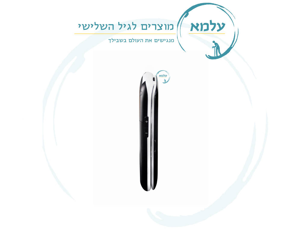 תמונה ממוזערת: טלפון סלולרי מוגבר למבוגרים