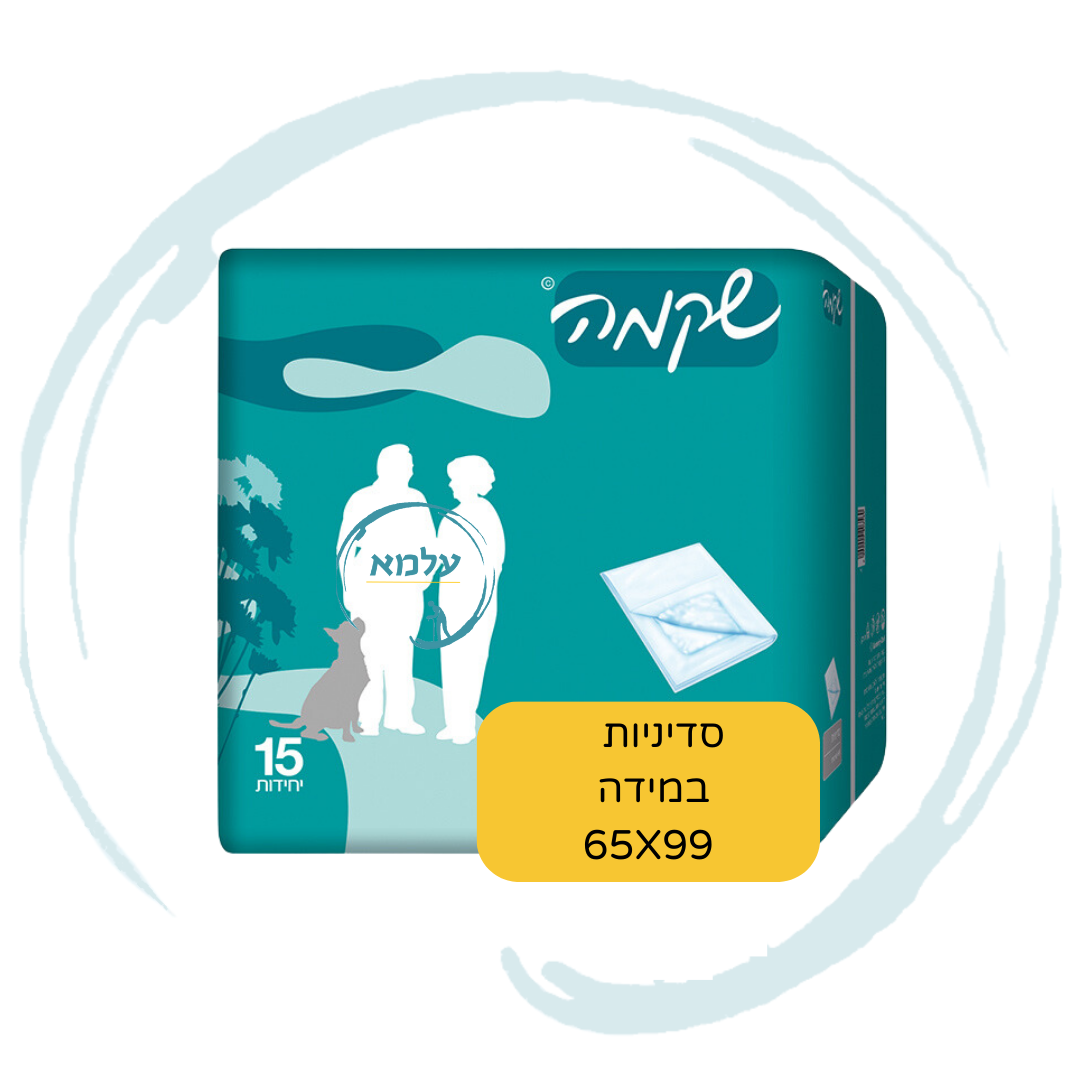 סדיניות למזרון שקמה