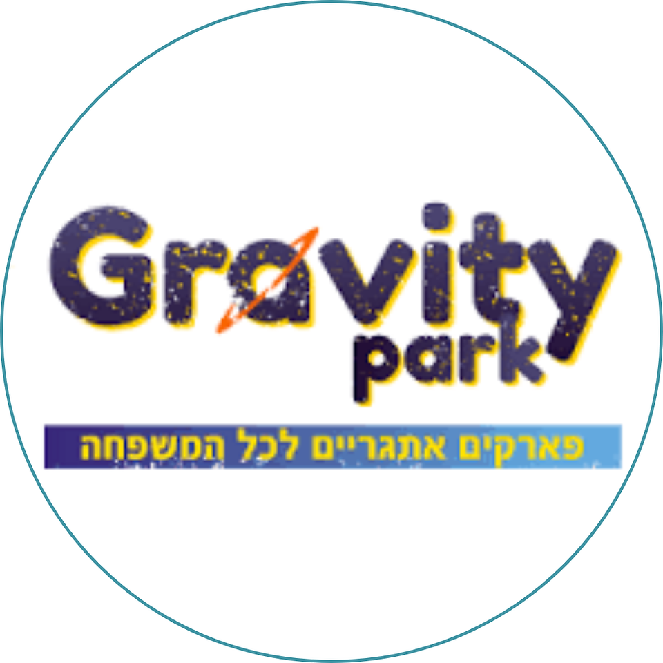 גרביטי רשת פארק אתגרי 