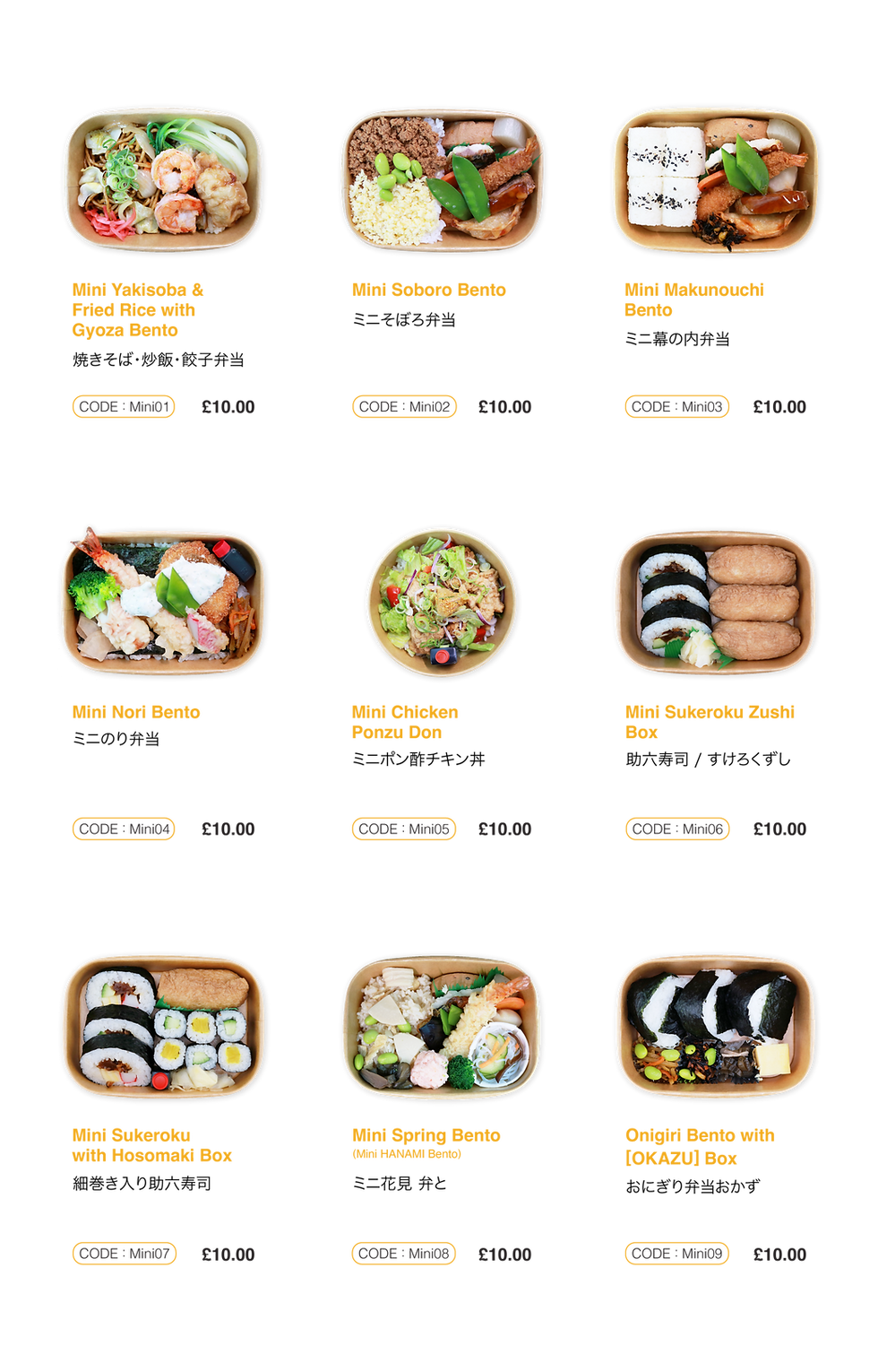 size_mini-bento,-zushi,-donburi.png
