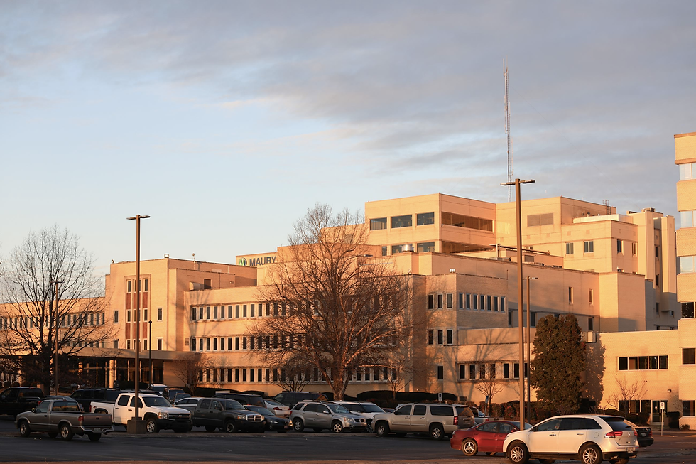 maury regional healthcare center