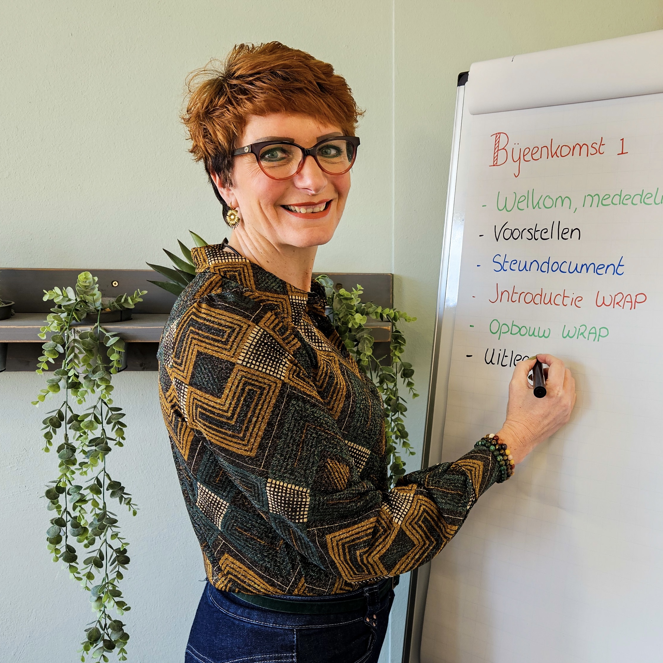 Foto van schrijver: Daniëlle Schoonderwoerd