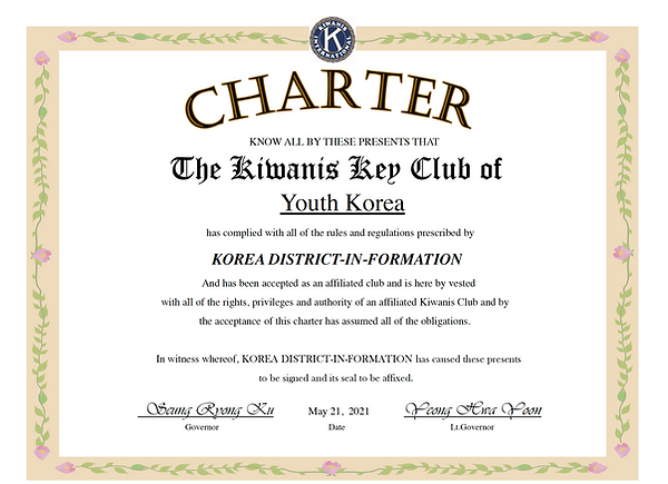 스크린샷 2021-06-19 오후 10.53.11.png