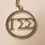 Thumbnail: Gamma Sigma Sigma Handbag Charm
