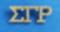 Thumbnail: Sigma Gamma Rho Swarovski Austrian Crystal Lapel Pins