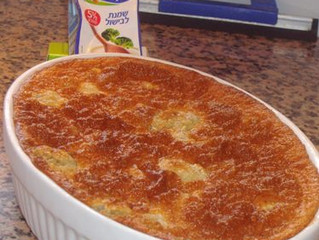 פשטידה דיאטטית משמנת לבישול צמחית על בסיס סויה (4 מנות כל מנה כ- 150 קלוריות)