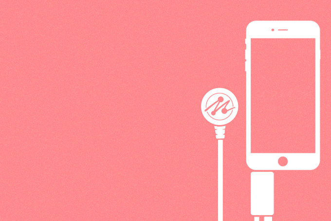 Mogees Play Device GIF Graphic Design Jake Bryant Creative