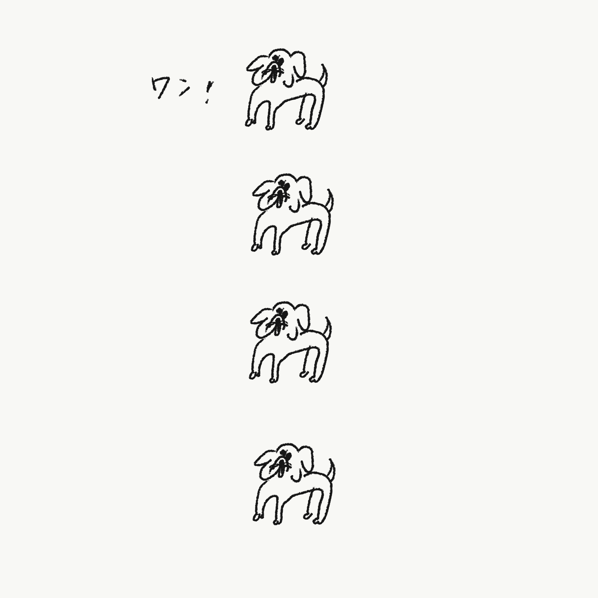 Attachment-1 2