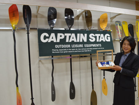 CAPTAIN STAG co.ltd
