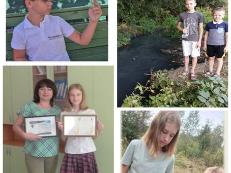 Вітаємо з перемогою!