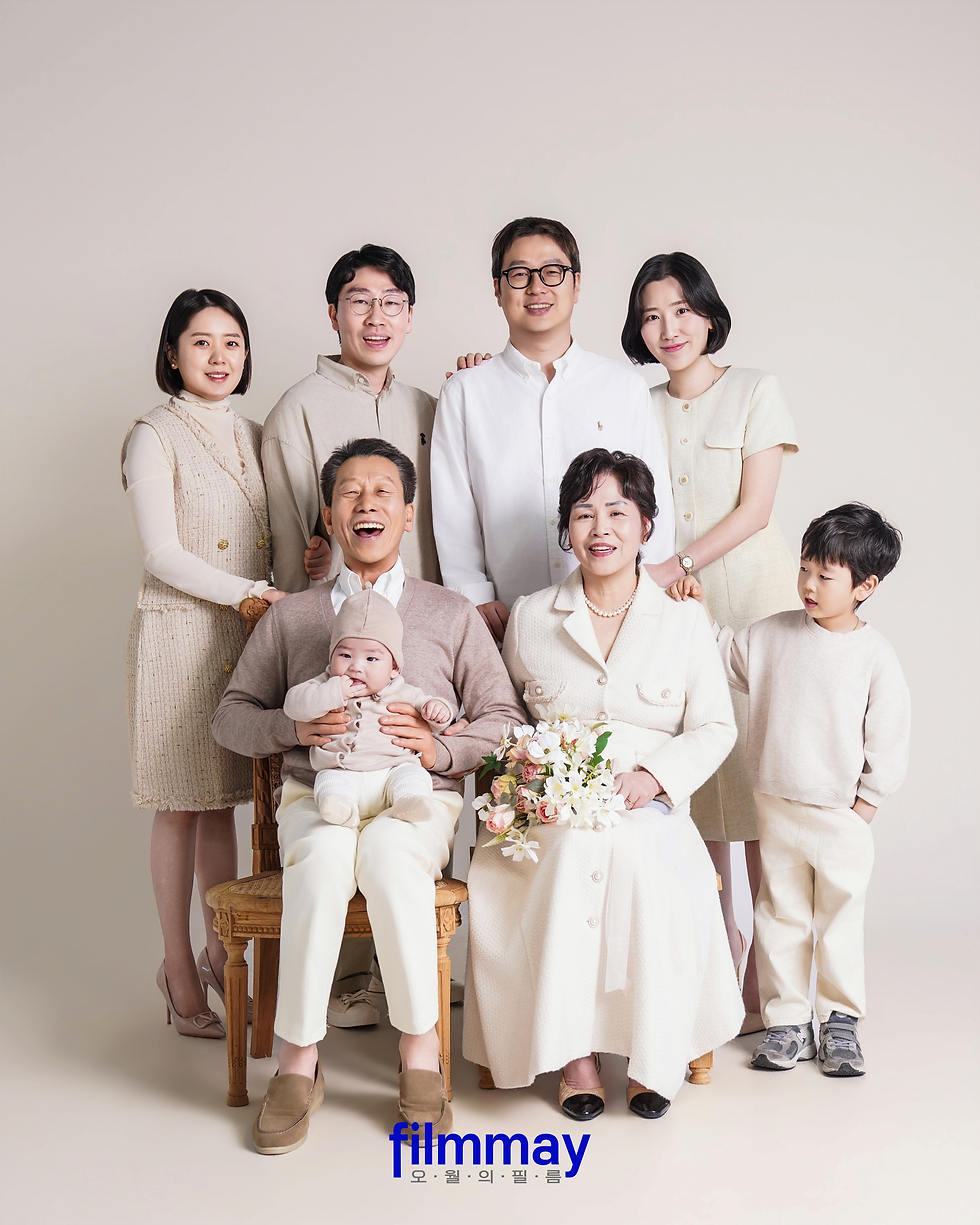 대구가족사진
대구가족사진스튜디오
대구리마인드웨딩
대구가족사진관
대구영정사진
