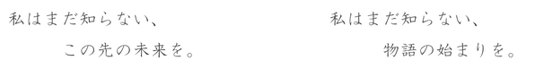 名称未設定 11.png