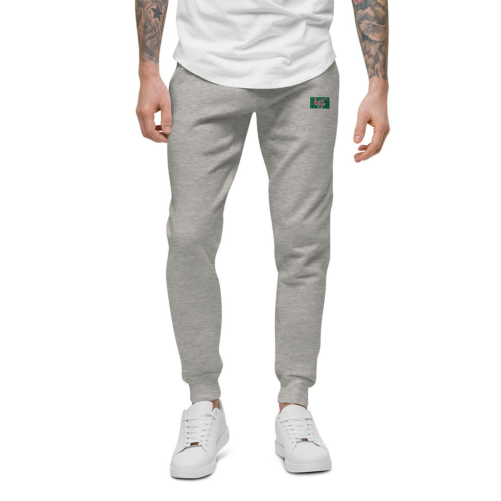 Thumbnail: Notorious Joggers