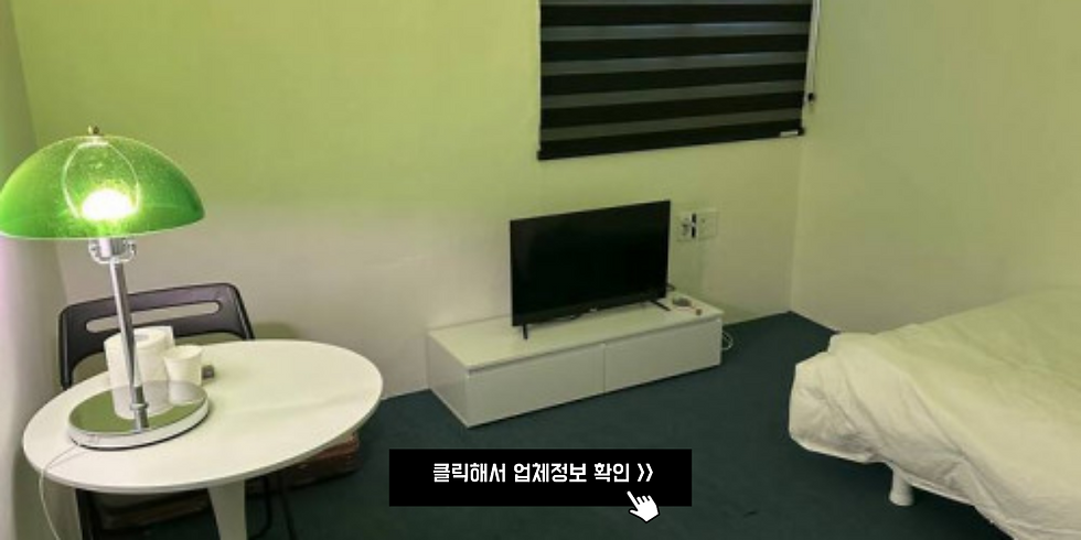 경상남도 진주시 강남동 리미티드