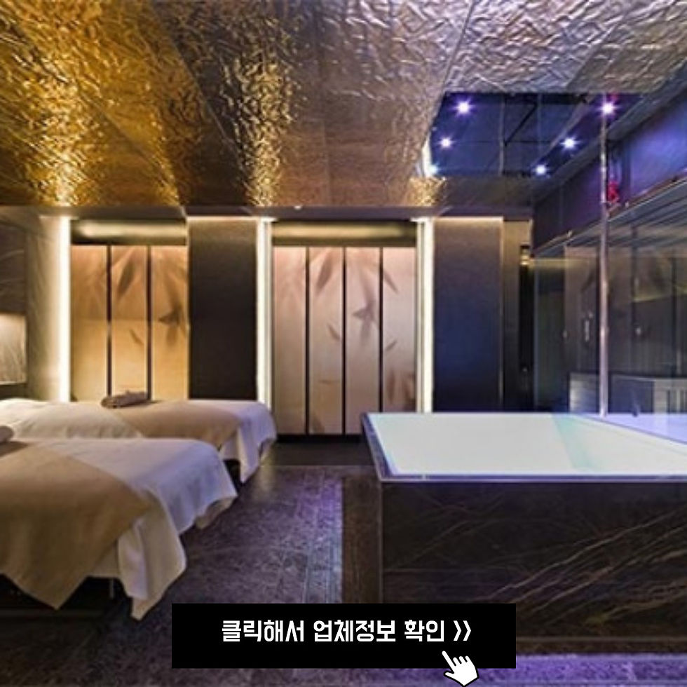 고덕 에이스아로마 입구, 검은색 리셉션 데스크에 금색으로 상호가 적혀있다,
