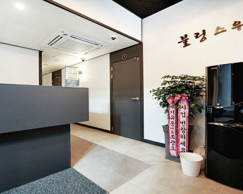 여주 천송동 마사지 블링스웨디시