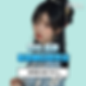 인천 청라 마사지, [힐링바디앤풋샵]을 소개합니다.