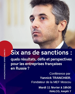 inalco-affiche (1)-1.png