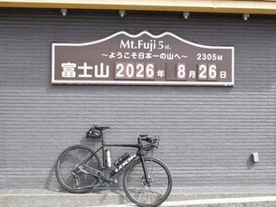 富士は日本一の山♪(上尾east店)