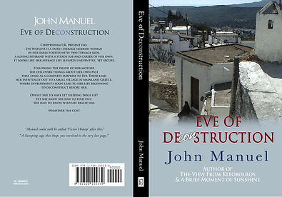 EODFullCover.jpg